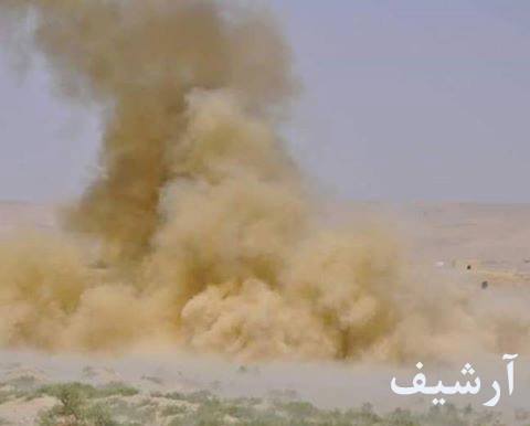 Afghanistan