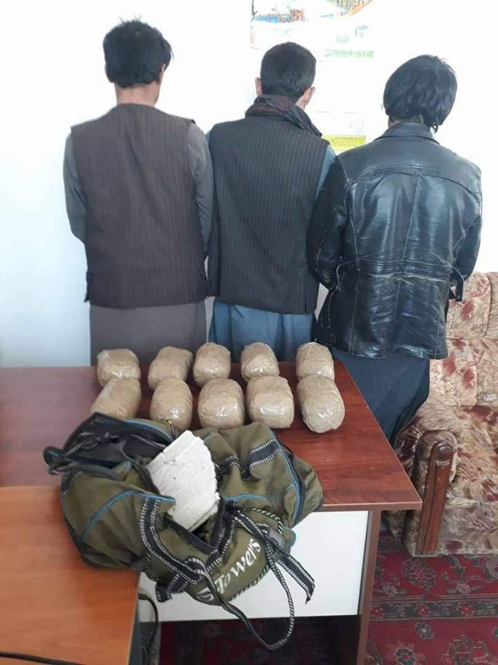Afghanistan