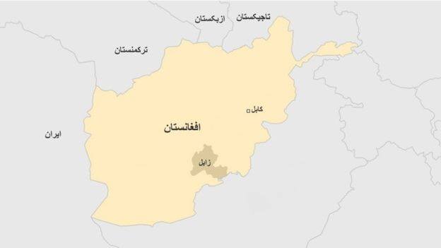 Afghanistan