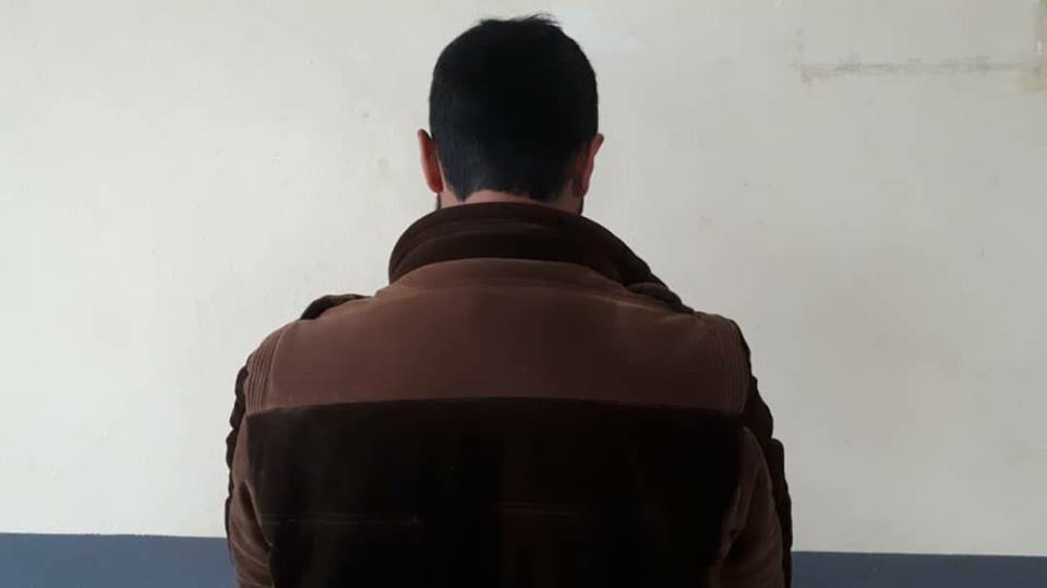 moi