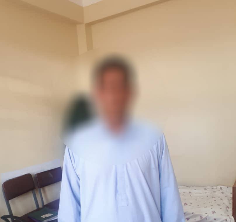 moi