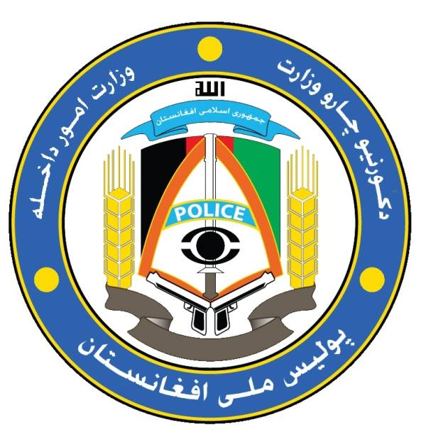 ب