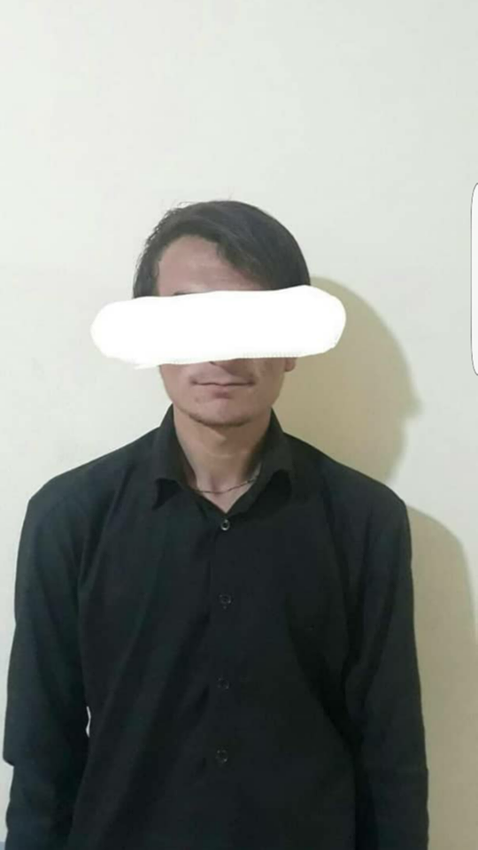 صس
