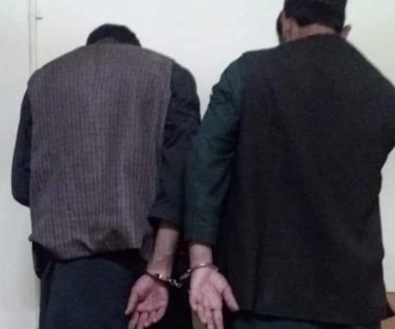ر