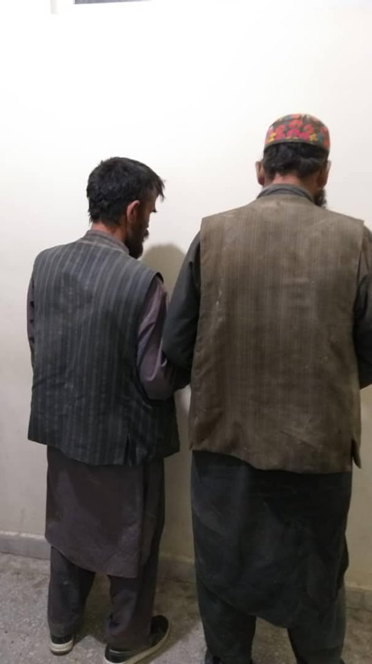 ی