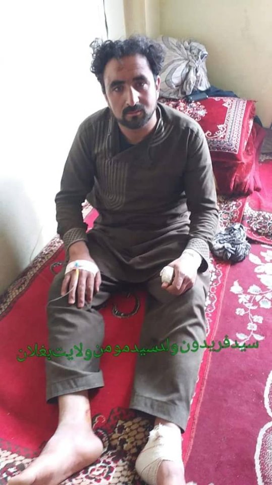 ر