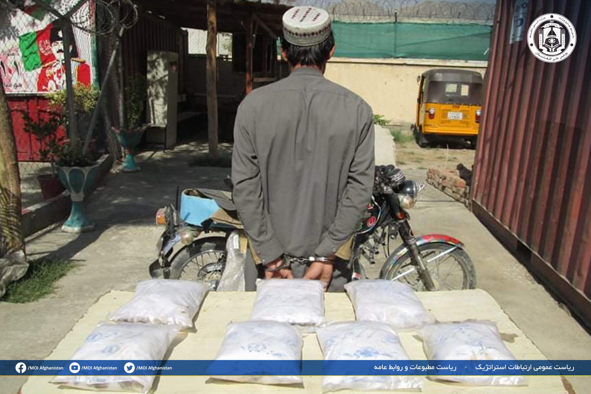 Cnpa Arrested Two Drug Smugglers In Kabul And Nangarhar Afgov