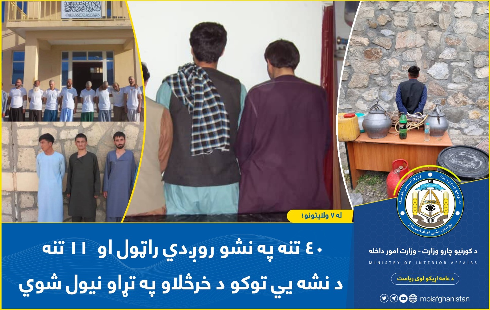 رررر