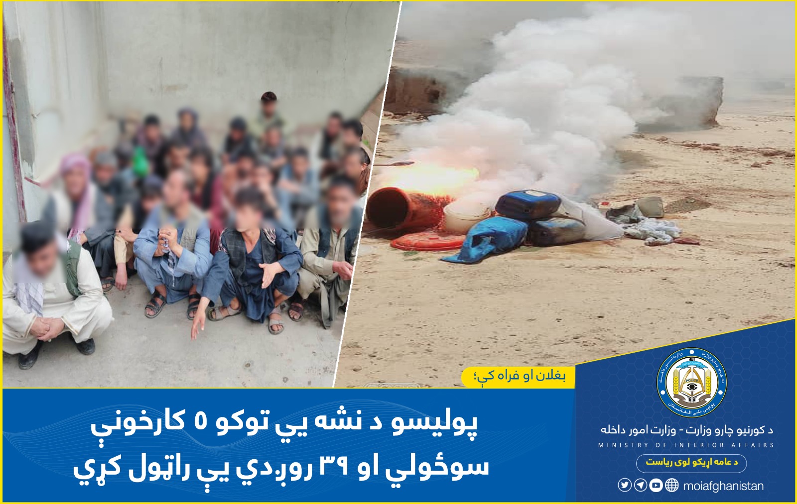 سبسببب