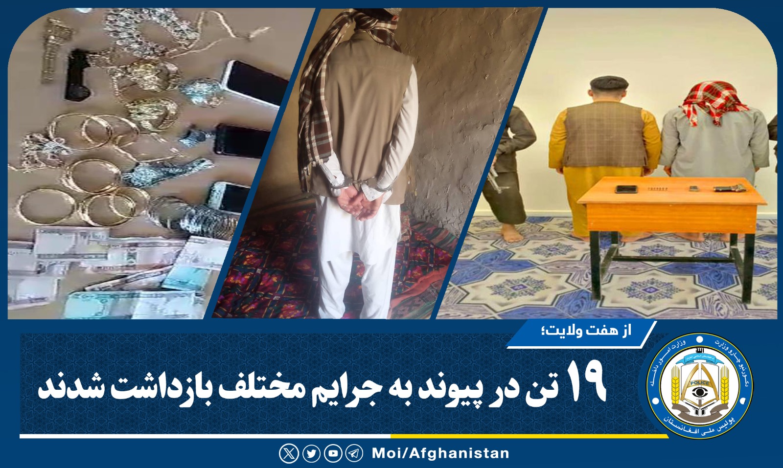سبیسبییبس