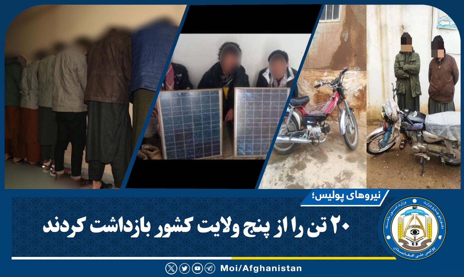 سیبلسیبل