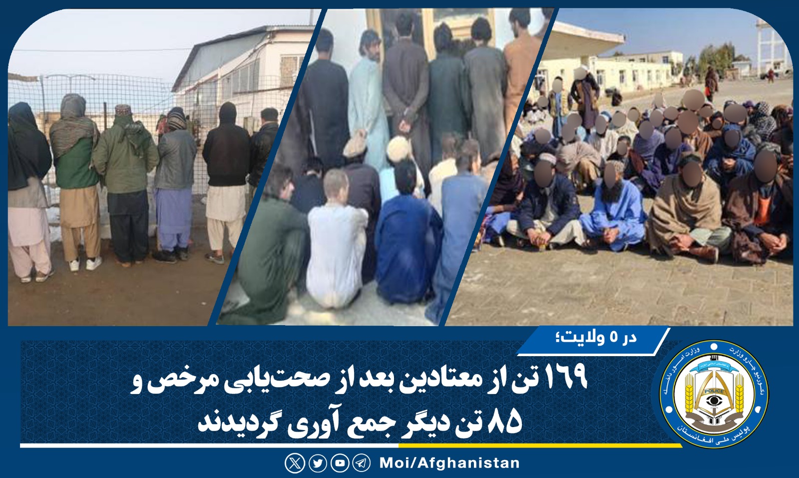 شسیببیسبیسش