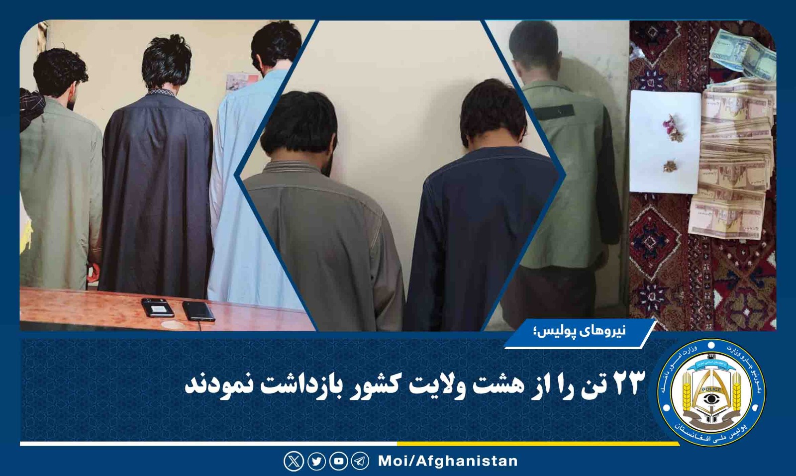 شسیبسش