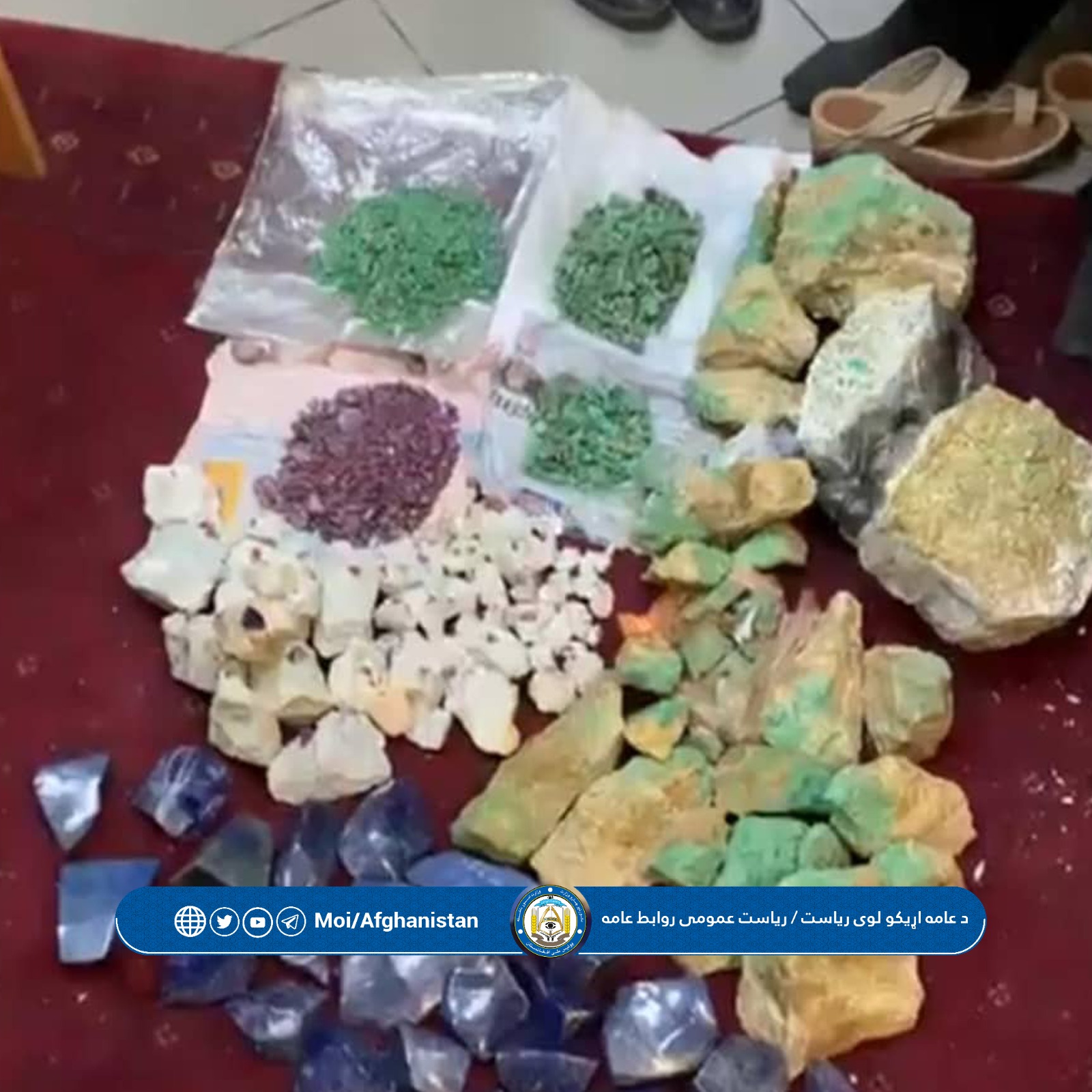 بیلیسببل