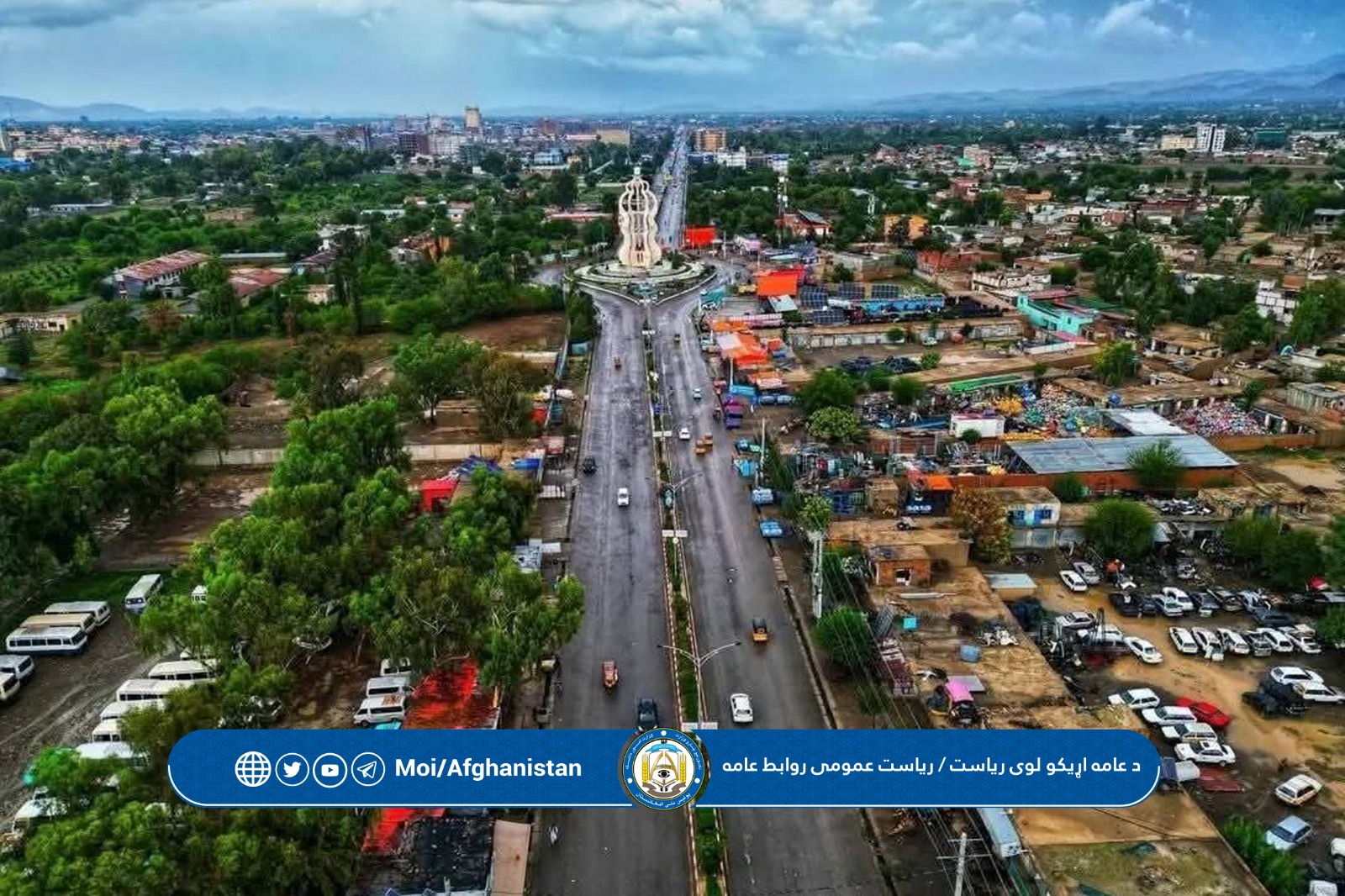 سیس