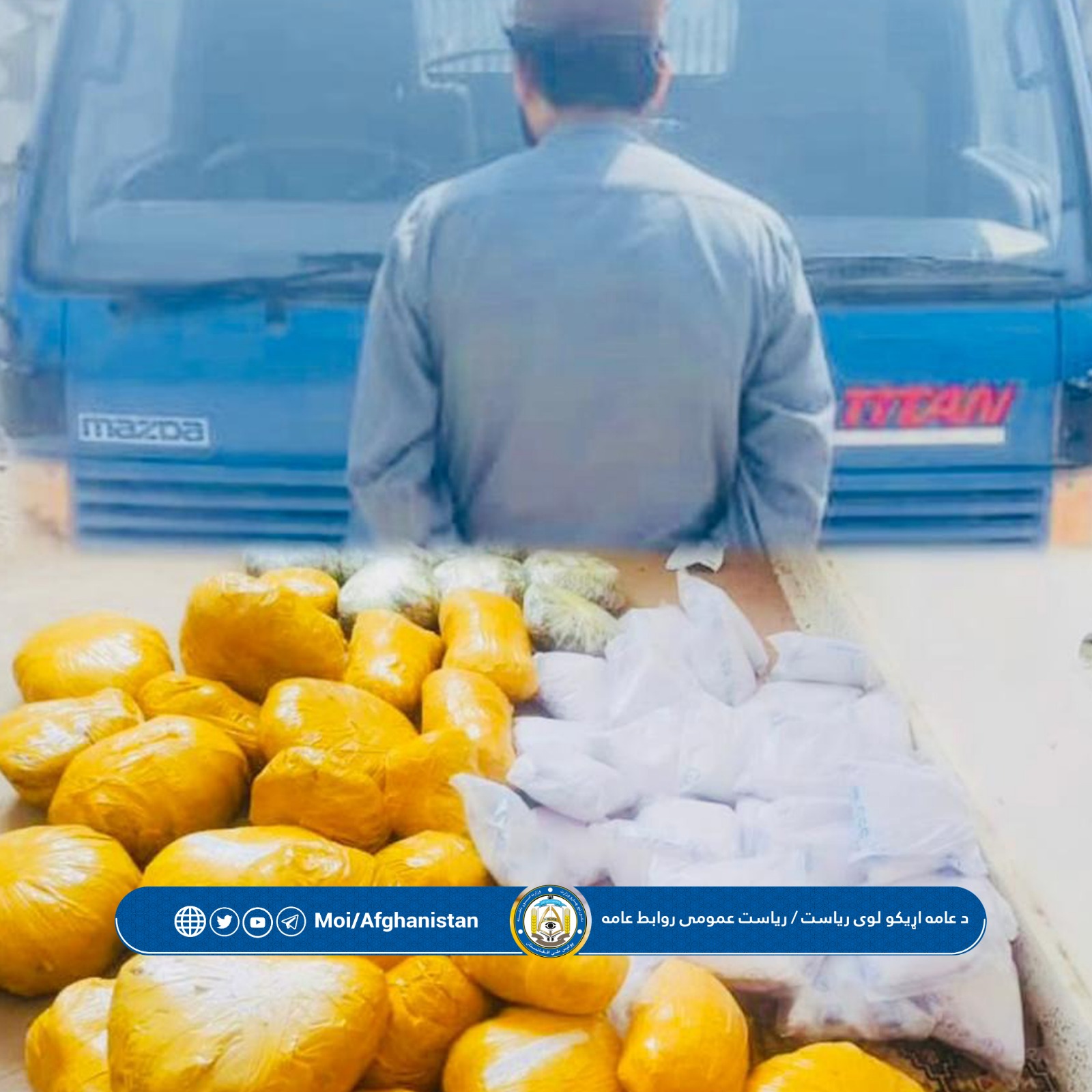 بییایبا