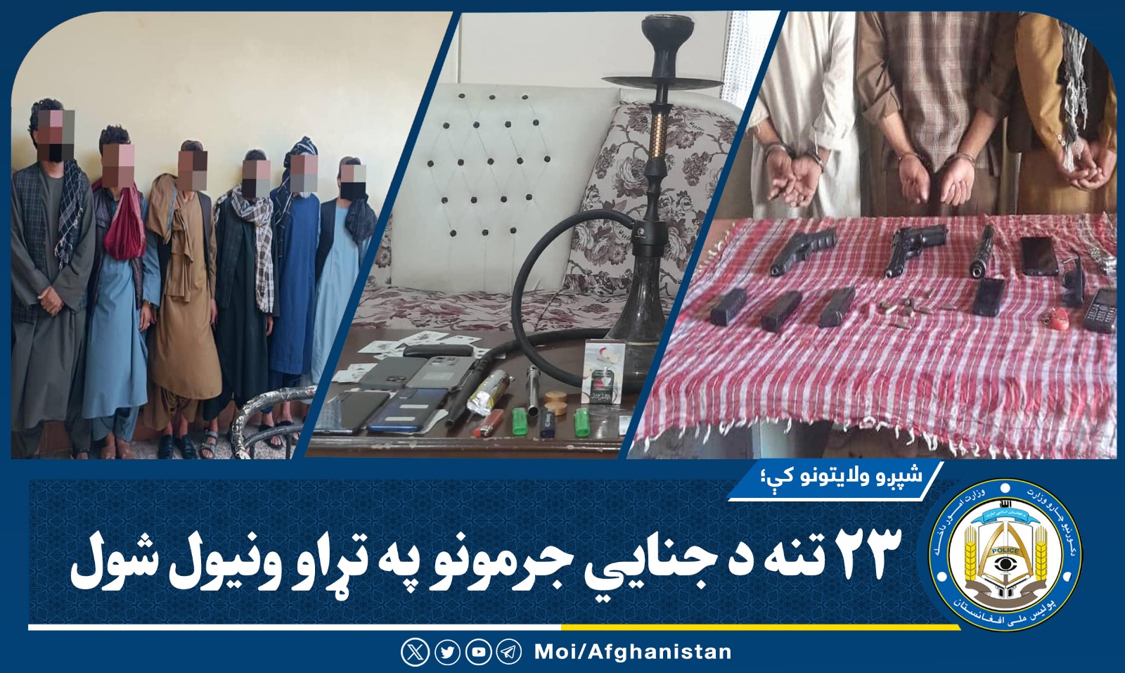 ظطزرظطز