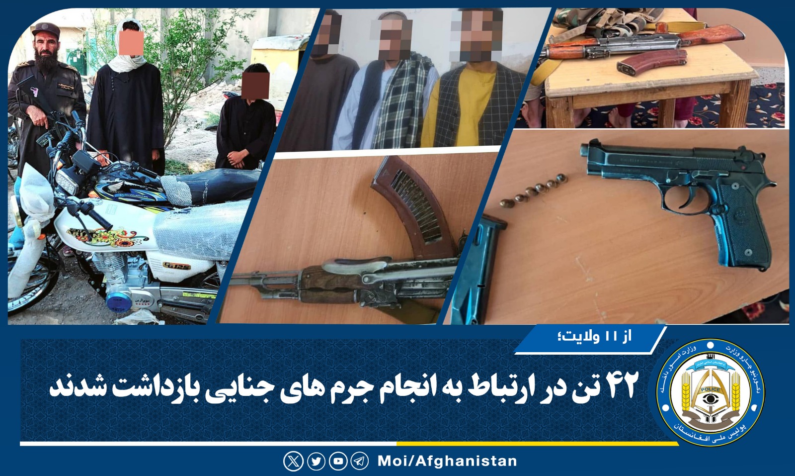 یبلطل