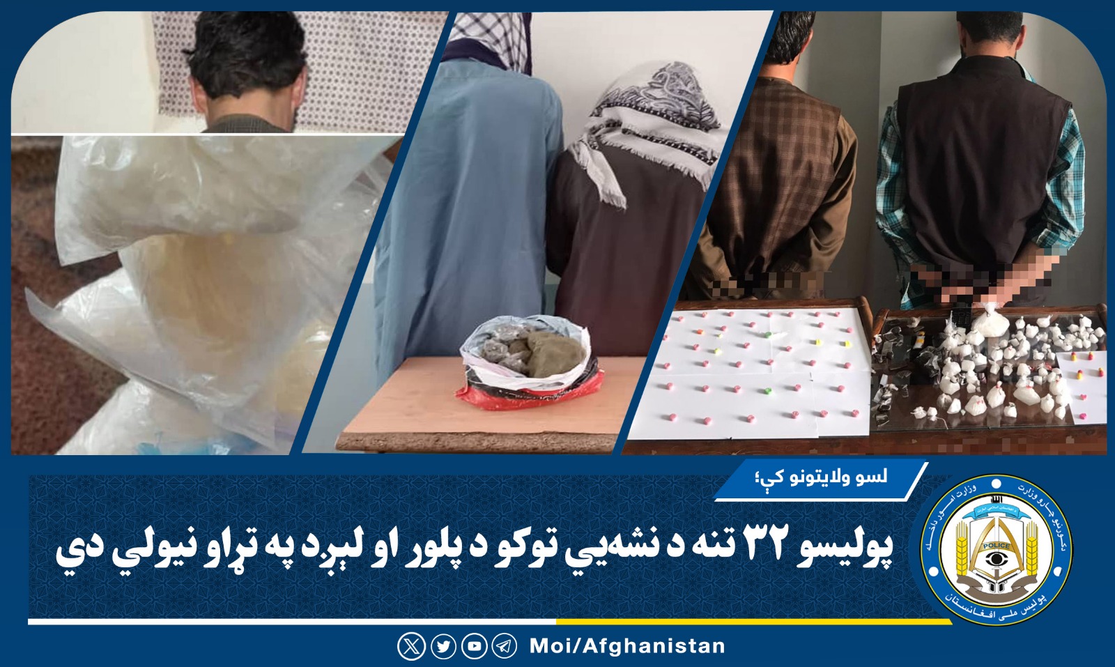 شسیشسب