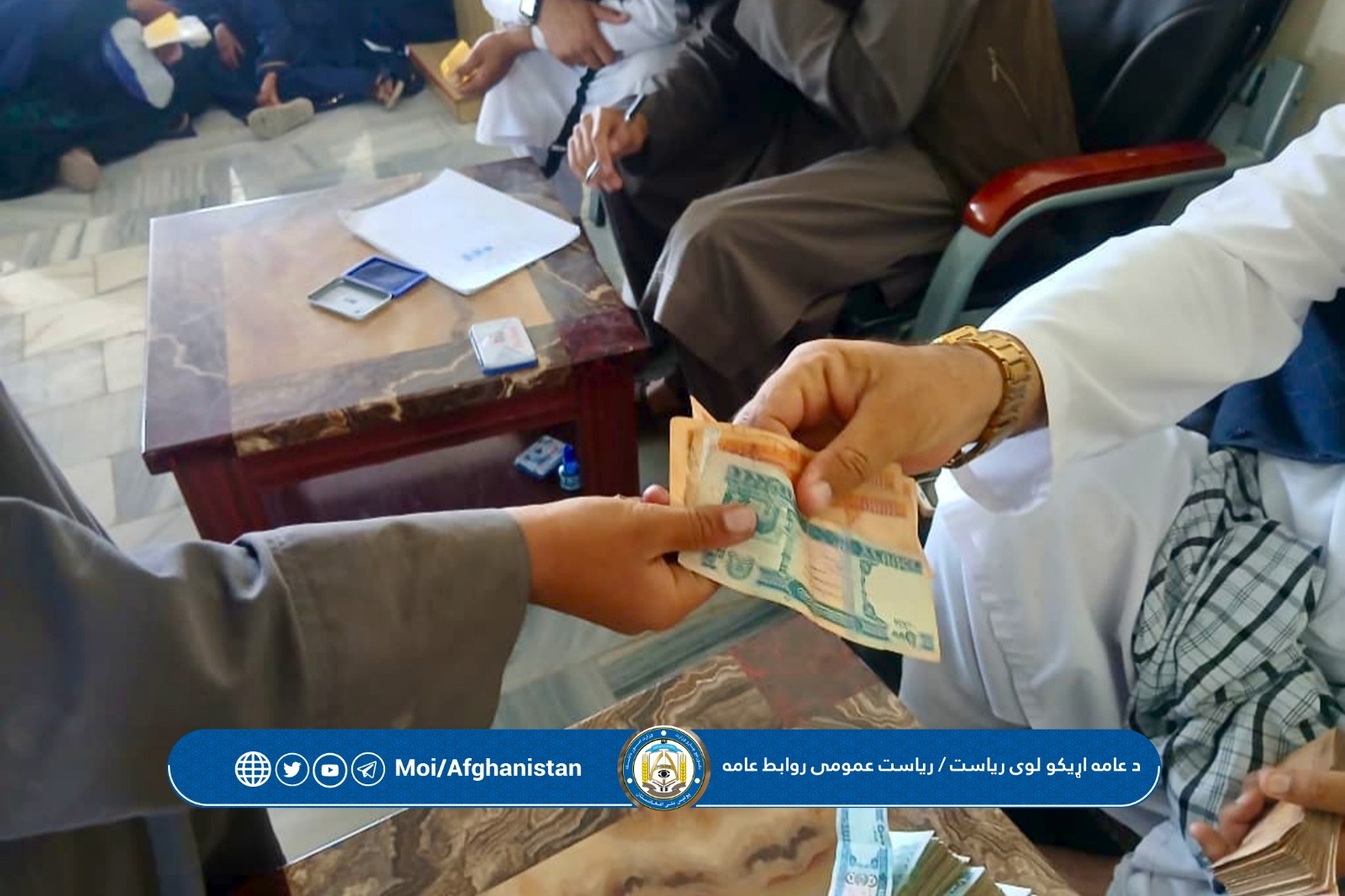 یبشسبیشسیب