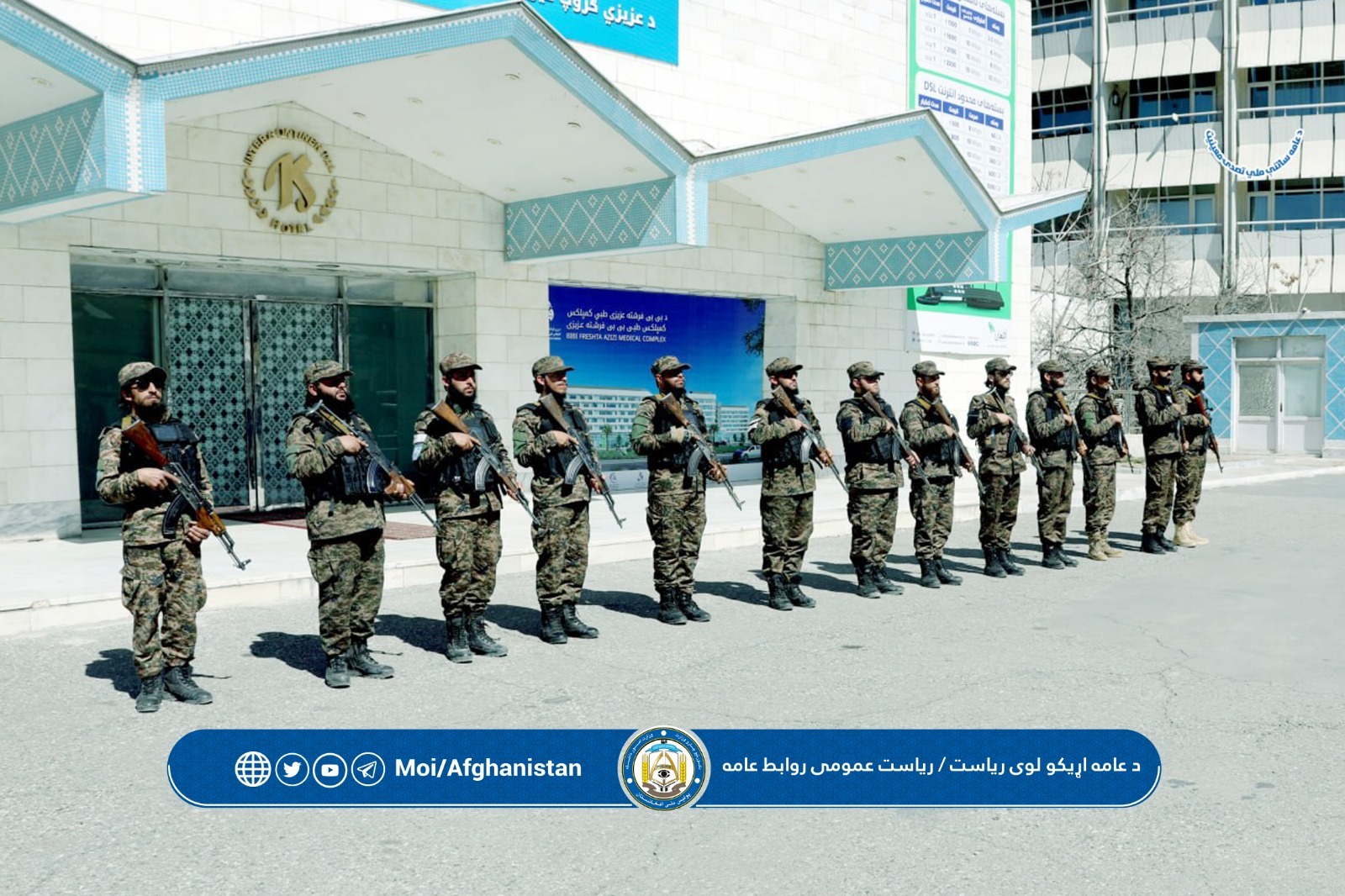 ظلیبل