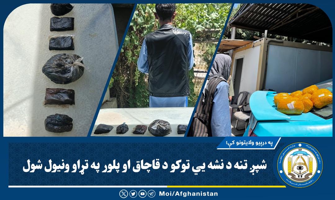 شسیبسشب