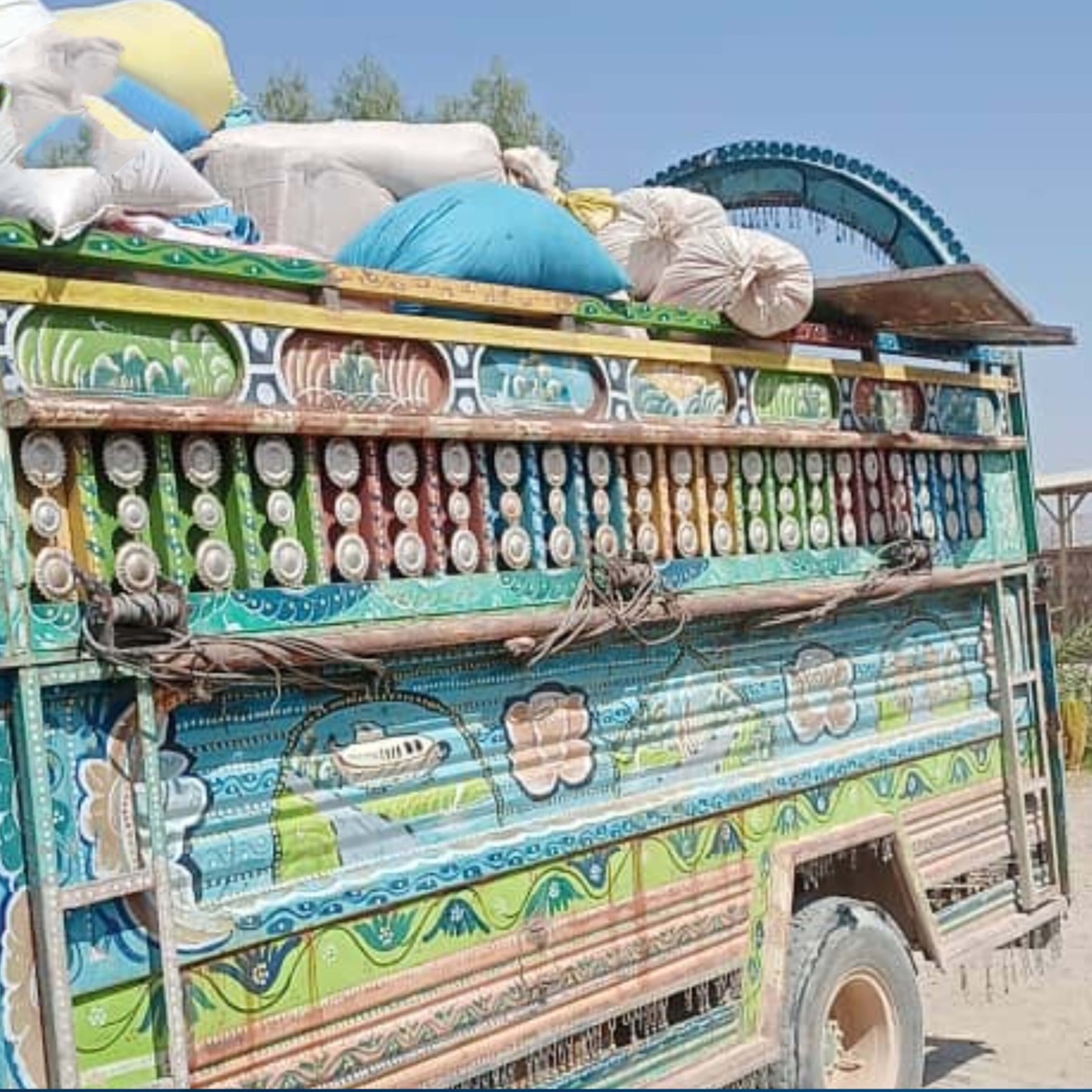 طببس