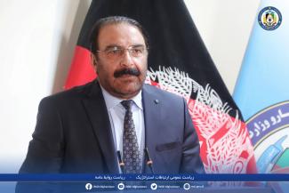 عکس میرزکوال وزیر امور داخله